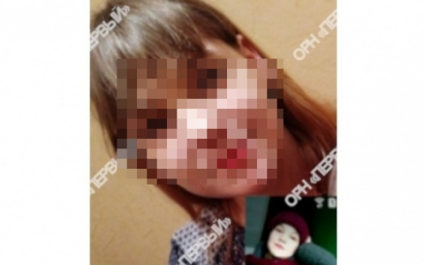 В Кирове пропавшую без вести девочку нашли спустя 6 дней