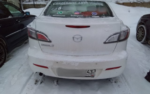 У кировчанина отобрали Mazda 3, за которую он не хотел выплачивать кредит