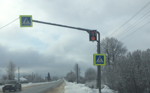 В Кировской области появился второй фиксатор скорости со смайликом