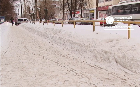 Следком начал проверку после получения ребенком серьезной травмы из-за гололеда