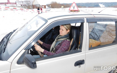 Экзамена на автодроме не будет: известны новые правила сдачи экзамена по вождению