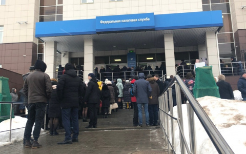 Массовая эвакуация: в здании налоговой службы в Кирове обнаружили подозрительный предмет