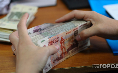 Зарплата в месяц 1,8 млн рублей: 5 самых высокооплачиваемых вакансий в Кировской области