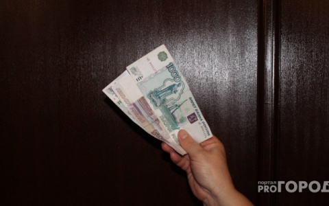 В конце 2019 года в Кирове распространяли фальшивые деньги