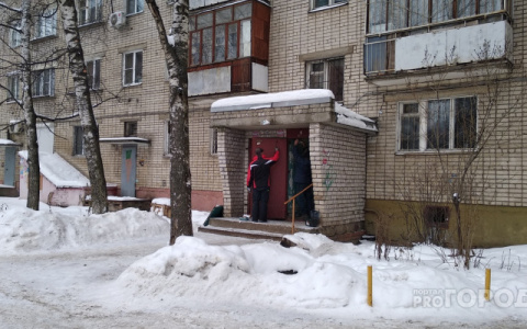 В Кирове ищут нового директора Фонда капитального ремонта