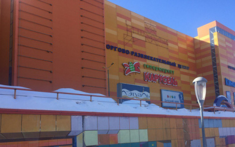 С "Джем Молла" в Кирове хотят взыскать более 423 миллионов рублей