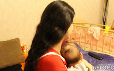 Пенсионный фонд начал выдавать маткапитал на первого ребенка