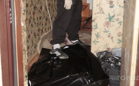 Что обсуждают в Кирове: найдено тело 21-летнего парня и два кандидата на пост сити-менеджера