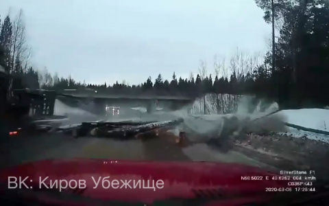 Что обсуждают в Кирове: пункт назначения в Радужном и изменения в системе социальных выплат