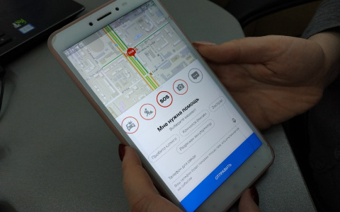 Сигнал SOS всем в радиусе 2 км: кировские водители смогут попросить помощи через приложение