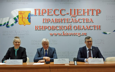 Льготная сельская ипотека: актуальные ответы от директор Кировского филиала "Россельхозбанка"