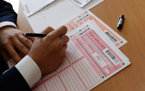 В Кирове проведут пробный ЕГЭ по обществознанию