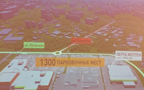 На Луганской планируют построить кольцевую развязку