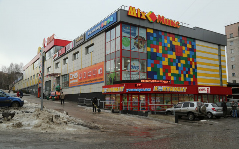 Супермаркет «Макси» может появиться на улице Ленина