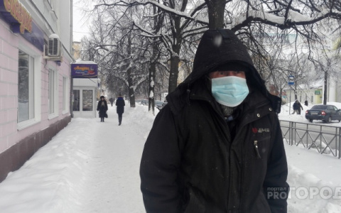 Запрет на массовые мероприятия в Кирове продлили на неопределенный срок