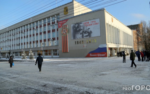 В Гордуме определили дату выборов главы администрации Кирова