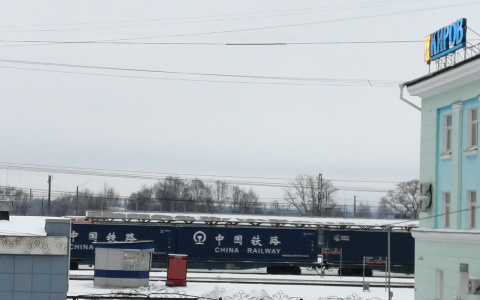 В Кирове на вокзале заметили поезд китайской компании