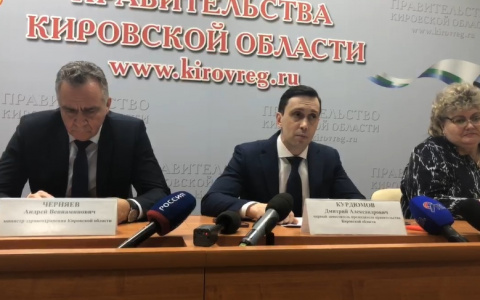 Тест-система показала вероятность коронавируса еще у двух кировчан: всего 5 под подозрением