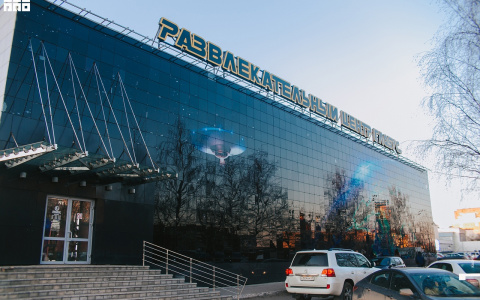 Развлекательный центр "Глобус" временно закрывается из-за коронавируса