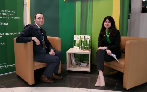 Кировский региональный филиал АО «Россельхозбанк» стал партнёром Первого городского Digital Форума