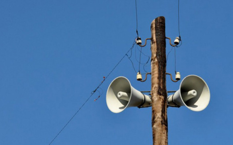 Проверка систем оповещения: 31 марта в Кирове включат сирены