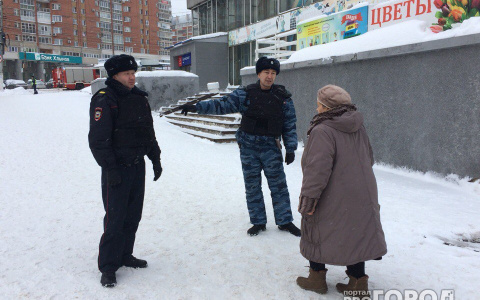 В УМВД объяснили, кого могут оштрафовать за нарушение режима самоизоляции