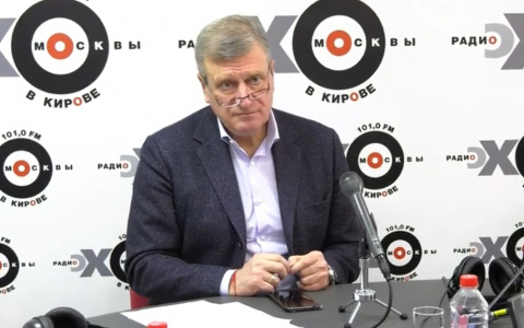 Губернатор Игорь Васильев рассказал, что для перемещения по городу не нужны спецпропуска