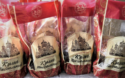 В магазины начинают поступать пасхальные куличи