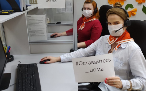 Кировский филиал "ЭнергосбыТ Плюс": "Оплачивайте электроэнергию не выходя из дома"