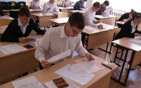 Зампред комитета Госдумы по образованию предложил отменить ЕГЭ из-за коронавируса
