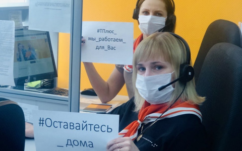 В контакт-центр «ЭнергосбыТ» Плюс» за неделю поступило  более 1200 звонков кировчан