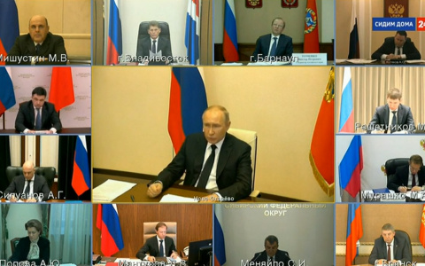 Владимир Путин заявил о дополнительных выплатах медикам от 25 до 80 тысяч рублей