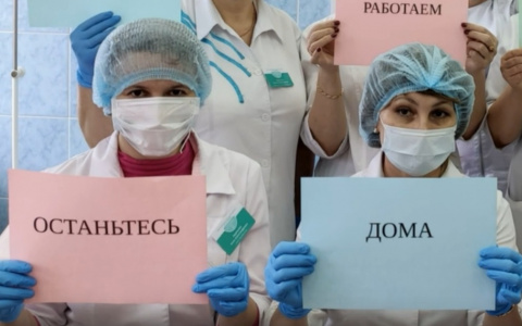 Что обсуждают в Кирове: видеообращение врачей и указ о выплатах семьям с детьми