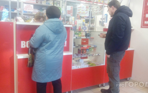 В Минздраве назвали шесть препаратов для лечения COVID-19