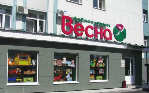 Фабрика игрушек "Весна" принимает заказы в интернет-магазине