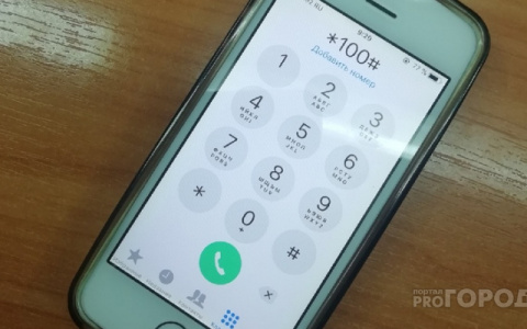 Сотовые операторы предупреждают россиян о росте тарифов