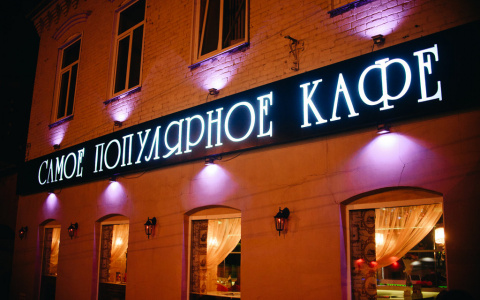 Сбербанк выдал первый кредит на зарплату под 0 процентов годовых в Кирове