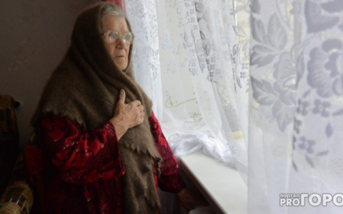 Сбербанк  призывает участвовать в челлендже #cберегиблизких