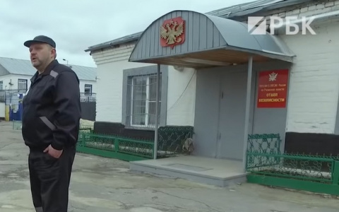 Никиту Белых проверили на коронавирус из-за подтверждения диагноза у сотрудника рязанской колонии