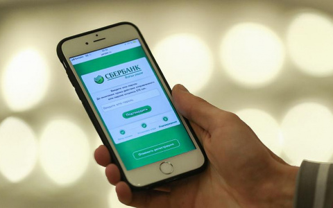 Cбербанк запустил услугу открытия счета эскроу клиентам на дому