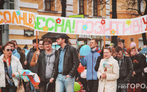 Каждый третий россиянин проголосовал за то, чтобы перенести майские праздники