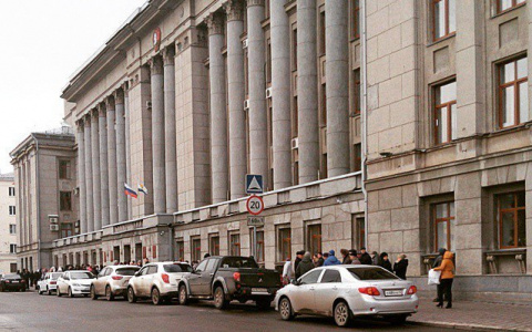 Здание правительства Кировской области отремонируют за 19,6 миллиона рублей