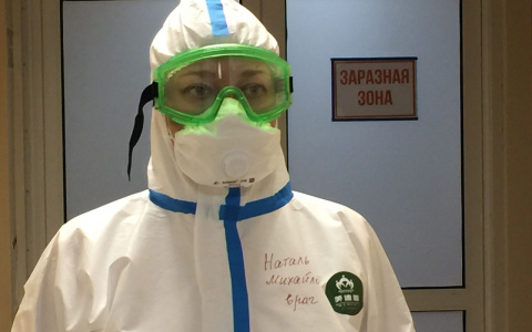 Что обсуждают в Кирове: 52 случая коронавируса за сутки и рассказ о нападении на врача в Кирово-Чепецке на федеральном канале