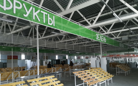 Известно, когда в Кирове откроется обновленный Юго-Западный рынок