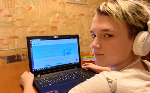 Ростелеком» продлил доступ к цифровому сервису образования «Лицей» за 1 рубль до конца мая