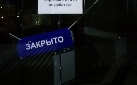 Глава Роспотребнадзора не исключает возможность продления режима ограничений до июня