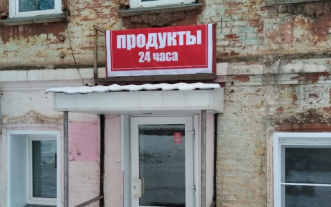 "Наливайкам" в домах запретили работать