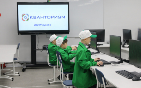 В Кировской области мобильные технопарки «Кванториум» будут ездить к сельским школьникам