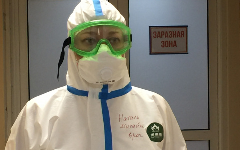 В Кировской области за сутки прибавилось 29 больных коронавирусом