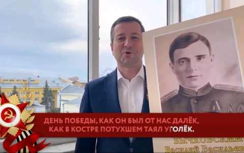 Сбербанк вместе со всей страной принял участие в праздновании 75-й годовщины Победы в Великой Отечественной войне